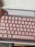 CHERRY樱桃MX 3.0S TKL机械键盘有线游戏电竞键盘 办公电脑键盘 铝合金外壳 侧刻键帽无钢板结构87 粉色 无光 红轴 实拍图
