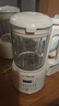 九阳豆浆机家用破壁机1.2L小型料理机多功能榨汁机米糊辅食机一键自清洁可预约细腻免滤 【奶油白】D135 1.2L 实拍图