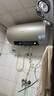 海尔（Haier）国家补贴电热水器80升PD3 金刚无缝胆终身免换镁棒3000W一级能效节能储水式大水量家用京东自营 实拍图