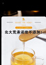 北大荒 东北黑蜂 山花蜜 1000g 纯蜂蜜 百花蜜  送礼物礼品冲饮 实拍图