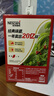 雀巢（Nestle）【樊振东同款】1+2原味低糖*速溶咖啡三合一冲调饮品90条1350g 实拍图