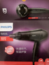 飞利浦（PHILIPS）电吹风机家用大功率 恒温速干 发廊沙龙专业级吹风筒 发廊经典款+1800W+6档丨BHC020 实拍图