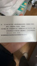 伊可新维生素AD滴剂（胶囊型）50粒1岁以上3盒装儿童维生素ad滴剂ad伊可新ad维生素a助长高1-3岁3-6岁7岁以上 实拍图