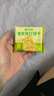 比比赞（BIBIZAN）香葱苏打饼干1.002kg整箱酥脆代餐早餐办公室饱腹休闲零食品 实拍图