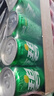 可口可乐（Coca-Cola）檀健次代言 雪碧Sprite柠檬味碳酸饮料 330ml*24摩登罐  实拍图