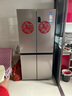 海尔（Haier）「家宴系列」539L十字门母婴冰箱黑金净化抗菌一级变温风冷无霜大容量BCD-539WGHTDEDH9U1国家补贴 实拍图