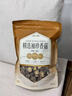 湖心泉精选袖珍香菇200g 珍珠菇小香菇南北干货菌菇煲汤火锅食材 实拍图