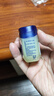 凡士林[金榜第一]修护晶冻50g身体乳修护防干裂夜间修护止痒敏肌适用 实拍图