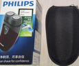 飞利浦（PHILIPS）【元旦新年礼物】剃须刀电动男士刮胡刀欧洲进口刀片 双刀头剃胡刀 干电池便携式须刨电须刀送老公 PQ206/18【经典干电池款】 实拍图