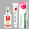 达克宁 盐酸特比萘芬喷雾60ml 楚迪盐酸阿莫罗芬乳膏30g 治脚气药软膏止痒脱皮烂脚丫真菌感染自营去脚气喷雾剂脚臭喷雾专用药水泡型 实拍图