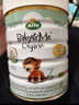 宝贝与我（Arla）丹麦白金版 阿拉 有机A2幼儿配方奶粉 3段 1-3岁 600g*6罐 实拍图
