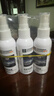 雅彩洁（YACAIJIE）防静电喷雾衣服除静电持久防毛躁头发去静电去皱柔顺剂3瓶装240ml 实拍图