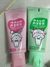 云南白药儿童6-12岁益生菌护口 含氟防蛀固齿清新水果味牙膏牙刷礼盒套装 实拍图