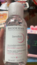 贝德玛（BIODERMA）【情人节礼物】 粉水舒妍舒缓洁肤液500ml卸妆水敏感肌温和 实拍图