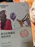 自然堂喜马拉雅植物补水面膜50片套装 补水保湿敏肌可用护肤品新年礼物 实拍图
