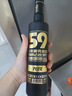 光良 数据瓶59 浓香型白酒 52度 500ml 单瓶装  实拍图