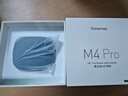唐麦M4Pro【HiFi升级】蓝牙耳机真无线主动降噪入耳式超长续航运动跑步音乐电竞游戏情人节礼物新年黑 实拍图