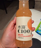 农夫山泉水溶C100西柚味复合果汁饮料445ml*15瓶整箱 满足每日维生素C年货 实拍图