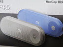 中兴（ZTE）5G RedCap随身wifi6免插卡/轻量化5G移动wifi/无线网便携式路由器热点车载笔记本电脑上网流量F40 实拍图