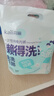 开丽（Kaili）一次性内裤女孕产妇出差旅行免洗纯棉内裤30条XXL码【安全灭菌】 实拍图