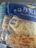 妙可蓝多 马苏里拉芝士碎450g*3 奶酪碎 三明治焗饭披萨烘焙原料 实拍图