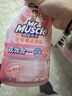 威猛先生（Mr Muscle）浴室清洁泡泡(铃兰玫瑰)500g 墙面瓷砖玻璃强力去污除水垢 实拍图