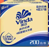 维达（Vinda）有芯卷纸 蓝色经典4层200克*27卷 高克重卫生纸 厕纸纸巾整箱 实拍图