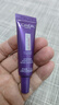 欧莱雅紫熨斗眼霜50ml全脸淡化细纹保湿护肤品情人节新年礼物 实拍图