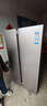 海尔（Haier）「家宴系列」539L对开门冰箱黑金净化一级能效风冷无霜大容量抗菌BCD-539WGHSSEDH9国家补贴 实拍图