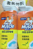 威猛先生（Mr Muscle）免刷洗 强效洁厕灵 洁厕剂 馥郁繁花型 去污渍清洁尿垢 600gX4瓶 实拍图