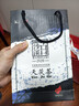 白沙溪 安化黑茶 2013年金花茯茶砖茶天尖嫩料天茯茶叶礼盒1000g送礼袋 实拍图