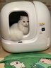 小佩智能自动猫砂盆全自动猫厕所MAX2 开放式一键换砂(支持鸿蒙智联)  实拍图