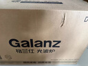 格兰仕（Galanz）微波炉 20升 大平板底盘 智能菜单 简单 家用微波炉 DG(B0) 实拍图