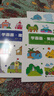 学画画系列（全8册）宝宝学画画入门教程初学简笔画大全零基础绘画分步学画 3-6岁画画启蒙书 实拍图