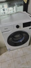 海信（Hisense）滚筒洗衣机全自动 7.5公斤健康白色小型租房1.1洗净比一级能效变频电机WF75A1Q以旧换新补贴 实拍图