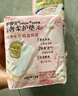 护舒宝奢柔棉气垫卫生巾护垫量少日用163mm66片姨妈巾京东自营官方旗舰 实拍图