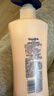 凡士林美白保湿身体乳400ml*2烟酰胺焕亮+修护滋润 秋冬补水保湿 实拍图