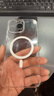 倍思【冰透散热丨销量100W】适用iPhone16promax手机壳苹果16promax保护套Magsafe磁吸充电超薄防摔 实拍图