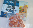 联豪食品 黑椒牛肉粒净重200g*4包原味牛肉丁家庭牛肉套餐源头直发 实拍图