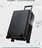 地平线8号（LEVEL8）行李箱密码拉杆箱男女托运大容量万向轮学生旅行者PC箱 24英寸灰 实拍图
