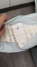 好奇（Huggies）金装纸尿裤L40片(9-14kg)尿不湿【速干不易红】 实拍图