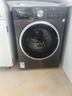 小天鹅（LittleSwan）滚筒洗衣机全自动国家补贴 单洗/洗烘带烘干一体机 水魔方系列10公斤/12公斤家用大容量 以旧换新 【 洗烘一体 628T】升级1.28洗净比+高能预混洗 实拍图