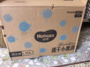 好奇（Huggies）金装拉拉裤L124片(9-14kg)尿不湿【速干不易红】 实拍图