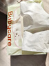babycare婴儿云柔巾超柔软面巾纸纸巾熊柔巾清洁保湿抽纸乳霜纸 80抽*8包 实拍图
