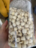 燕之坊莲子400g 湘潭去芯磨皮白莲干货特产桂圆红枣冰糖百合银耳莲子羹 实拍图