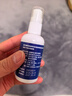 必无忧 盐酸特比萘芬喷雾剂15ml：0.15g*35ml 用于治疗足癣股癣体癣股癣及花斑癣等 实拍图