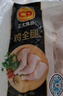正大食品（CP）鸡爪净重2斤单个鸡爪约40-50g 凤爪烧烤生鲜年货节 实拍图