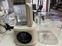 西屋（Westinghouse）柔音破壁机家用豆浆机1.5L加热全自动搅拌机钛涂层防糊降噪辅食机 WPB15J9 实拍图