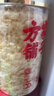 方家铺子有机本草银耳85g/罐 银耳碎特级焖泡即食银耳莲子百合羹早餐代餐 实拍图