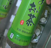 伊藤园（ITOEN）绿茶 500ml*15瓶 整箱 茶叶饮料无糖茶饮料 0糖0脂0卡饮料 健康 实拍图